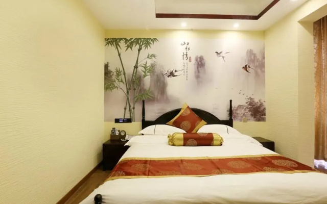 Xiangheju Hotel
