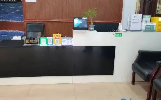 Lingshui RuiTing Holiday Homestay