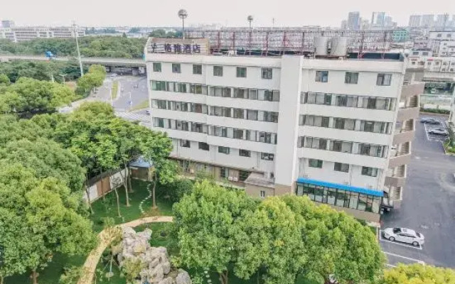 GYA Hotel (Yangzhou Jiangdu Golden Eagle Plaza)
