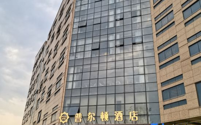 Pilton hotel（Wenzhou Dongfang Road）