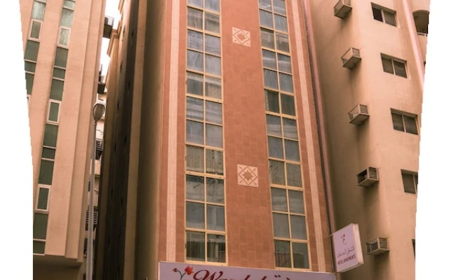 Wardah Hotel Apartments