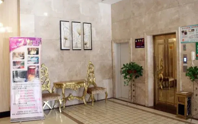 GreenTree Alliance Hotel (Dongyang East Bus Station Dongyong Road)