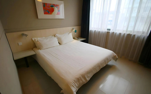 Jinjiang Inn Shanghai Changzhong Road Branch