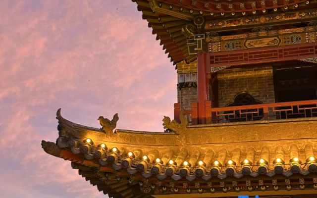 Yanmen Xianshe Homestay