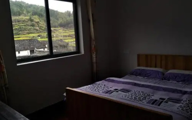 Youyicun Inn