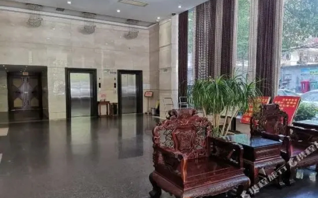 Maoming Wenhui Hotel