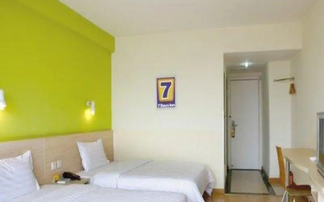 7 Days Premium Quan Cheng Plaza Branch