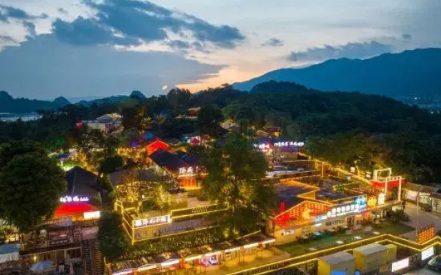 Moshang Huakai Homestay (Qixing Rock Paili Branch)