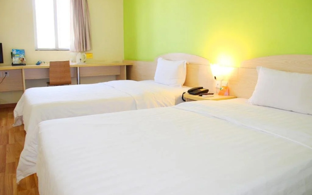 7 Days Premium (Yangzhou Slender West Lake)