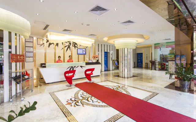 kaiserdom Hotel Huanshi Road Tao jin Metro Station