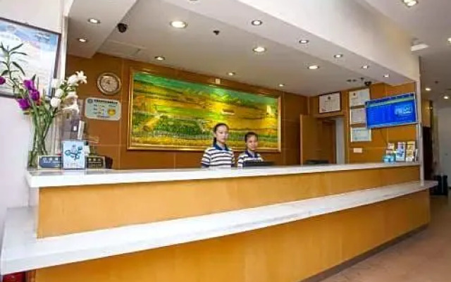 7 Days Inn Beijing Tongzhou Liyuan Linheli Subway Station Branch