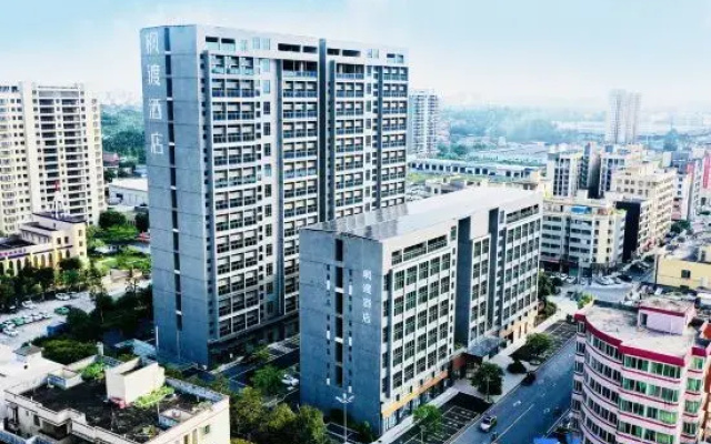 Qingyuan Qingcheng Station Shunying Times Square Fengdu Hotel