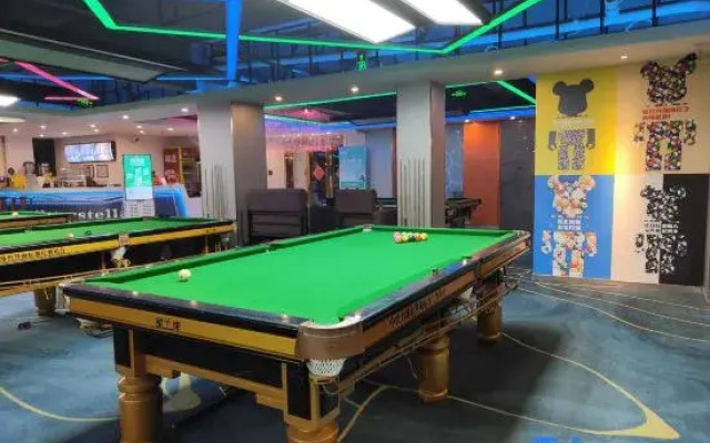 Yujia Homestay (Yuhuangding Suochengli Wanda Plaza Branch)