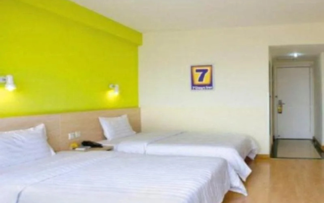7 Days Inn Langzhong Gucheng Branch