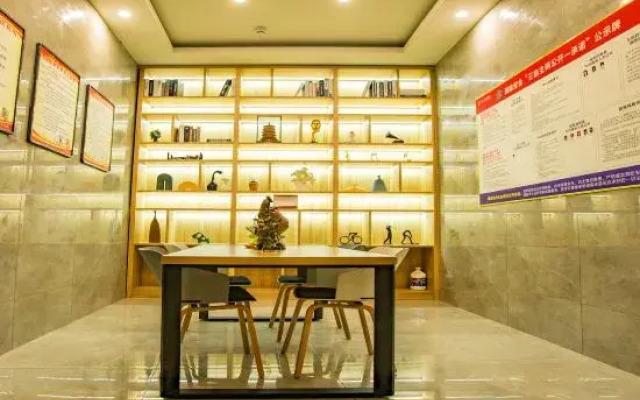 Huafu Hotel