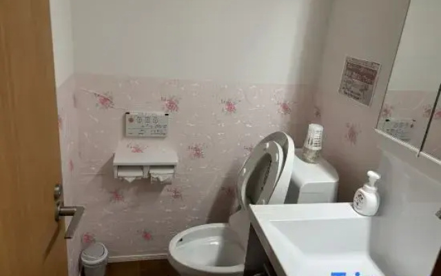 yukinohouse 5LDK3toilets: 6 minutes from the nearest station