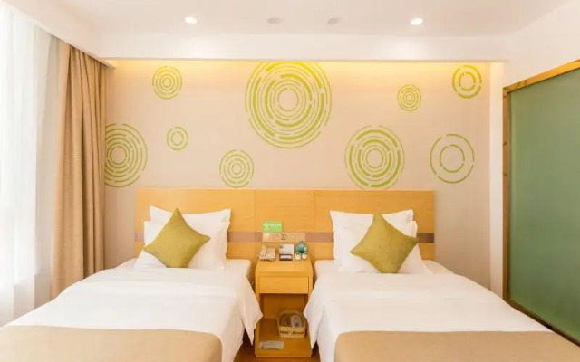 Greenhouse Zhixuan Hotel Qufu High Speed Railway Station