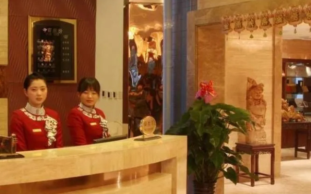 Shenlong Hotel