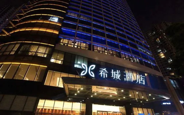 Qifeng Yueya Hotel (Guangzhou Nansha Jinzhou Plaza)