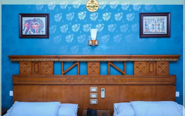 Teba Hotel