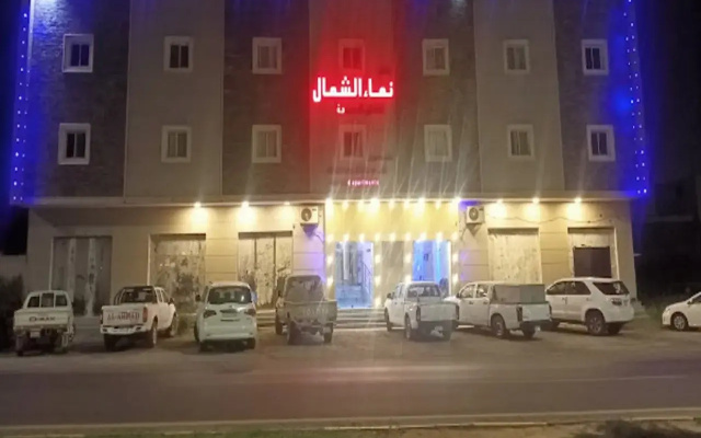 Naama Alshmal