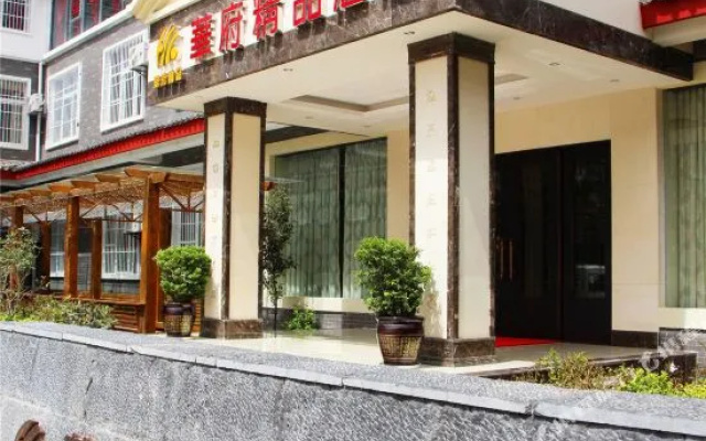 Huafu Boutique Hotel