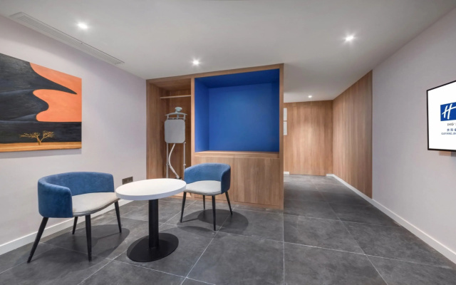 Holiday Inn Express Guiyang Jinyang Avenue by IHG