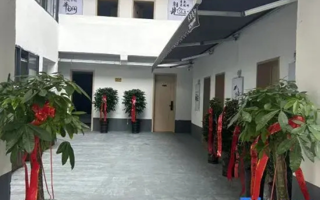 Weiwan Homestay