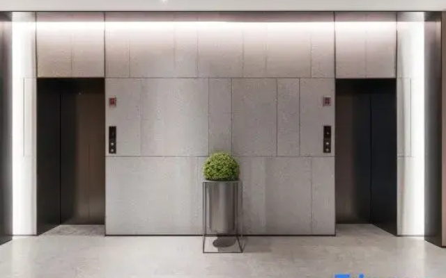 JI Hotel Ordos Uxin Banner Government