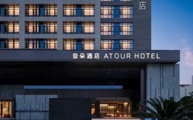 Shanghai Baoshan Urban Industrial Park FengXiang Road Atour Hotel