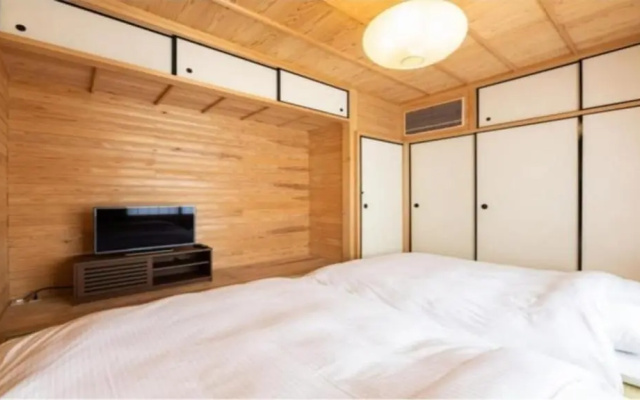 Yufuin O-Yado Yuki Onsen