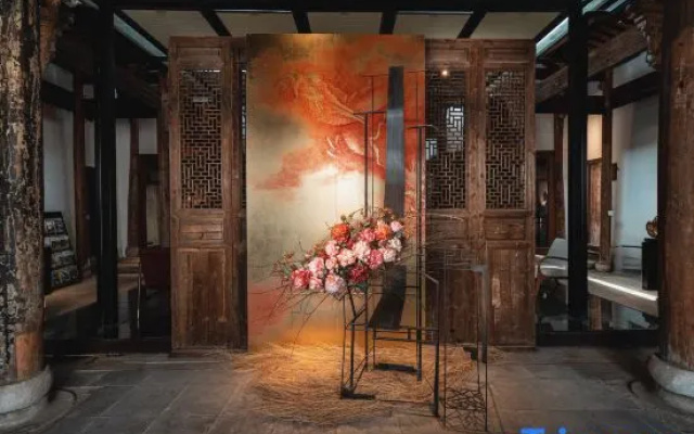 Yuanpu Guesthouse