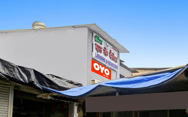 OYO 92129 Hotel S K Palace