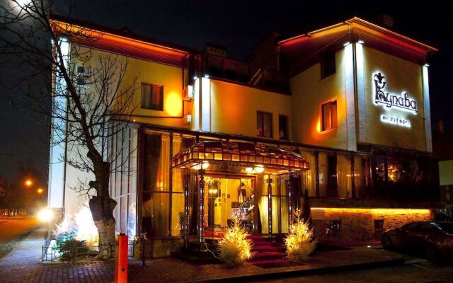 Kupava Deluxe Hotel вид на фасад