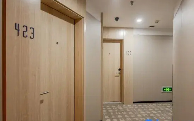 Home Inn Xinchang Jiangbin Middle Road