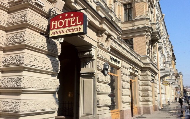 Гостиница Гостевой дом Соната на Фонтанке в Санкт-Петербурге - забронировать гостиницу Гостевой дом Соната на Фонтанке, цены и фото номеров Санкт-Петербург вид на фасад