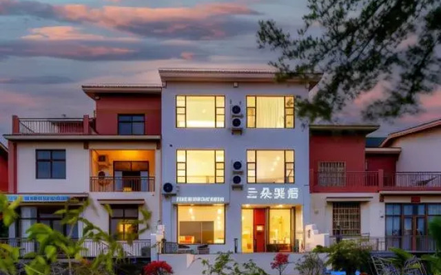 Sanduo Boutique Stay
