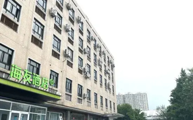 Jifeng Hotel (Beijing Jishuitan Hospital)