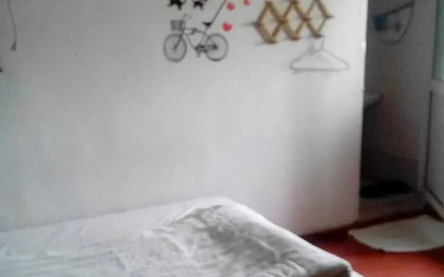 Wuxi Cozy Inn