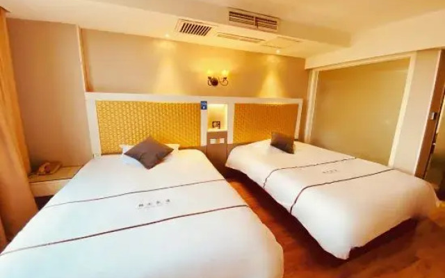 Jinshang Haoting Hotel