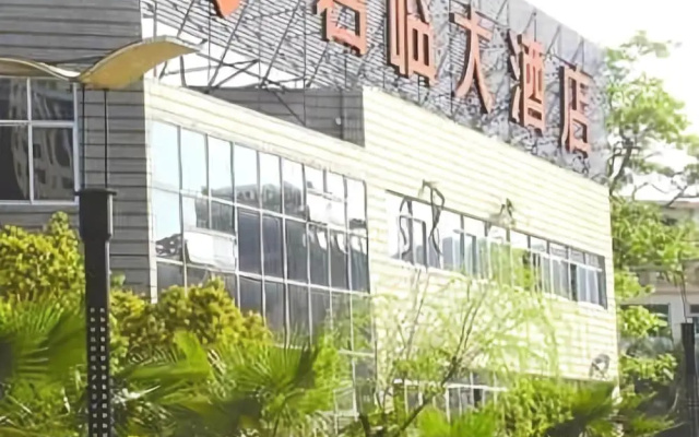 Junlin Grand Hotel