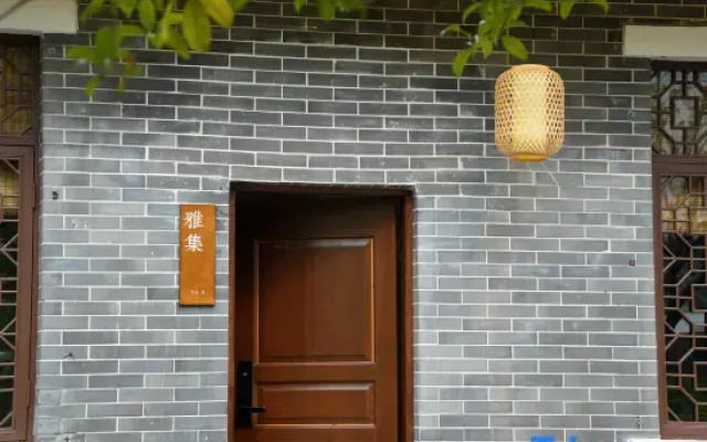 Qishanli Homestay