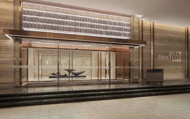 Courtyard by Marriott Foshan Hotel
