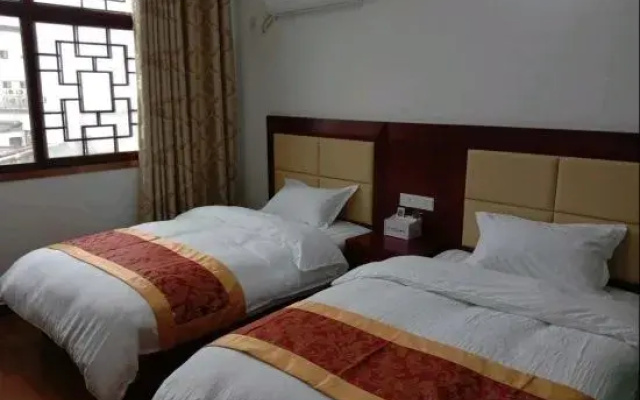 Hongyun Homestay