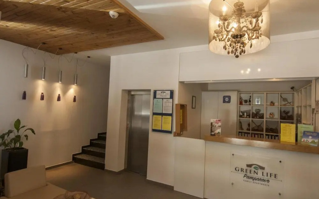 Evridika Hills Aparthotel