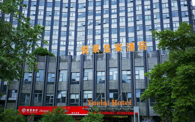 Hangzhou Yuelai Royal Hotel