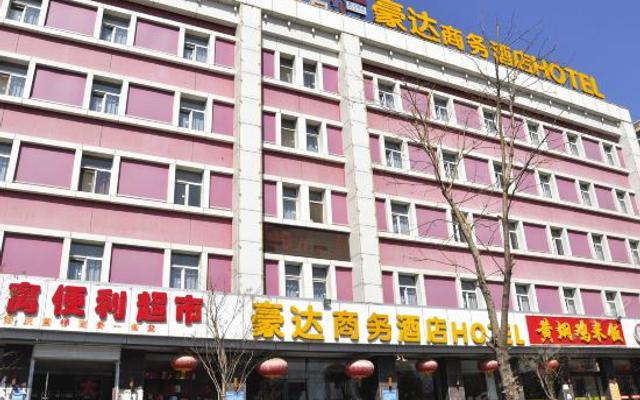 Haoda Business Hotel Daqing Road In Datong China From None - 