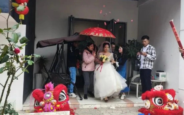 Zhaoqing Yueyuan Homestay