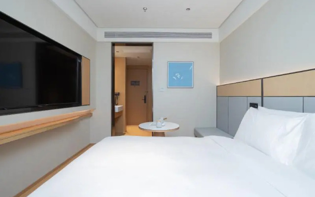 Ji Hotel Shanghai Tangzhen Metro Station