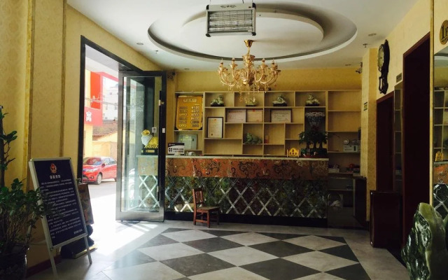 Xiahe Xiayuan Hotel